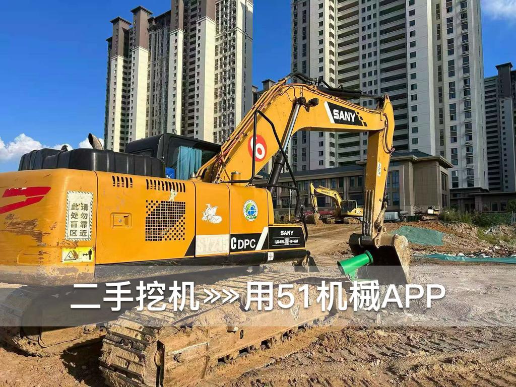https://assets.gongji58.com/circle/2026-08-09/3yjwxmdprp1786272608.png?watermark/1/image/a29kbzovL2dqZ2ovd2F0ZXJtYXJrL3dqLnBuZw/gravity/South/dx/0/dy/200/wst/2/ws/1|imageView2/0/w/1024/interlace/1